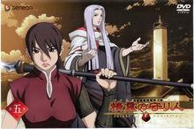 精靈守護者[Production I.G製作的動畫]