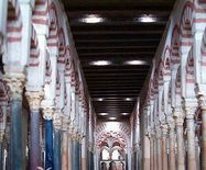 安達盧斯博物館