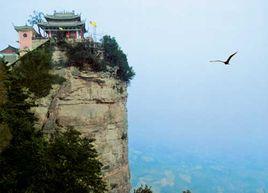 雞峰山國家森林公園 雞峰山國家森林公園