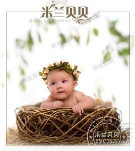 米蘭貝貝兒童攝影