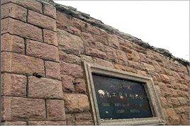 青島工藝美術學校 青島工藝美術學校