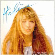 伊蓮[歌手伊蓮娜·霍萊的暱稱]