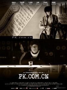 《pk.com.cn》