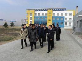 六三監獄 六三監獄