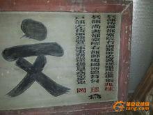 何璟[清末大臣]