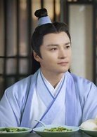 宋大仁 | 鄭國霖