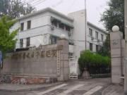 北京市崇文區中醫醫院 北京市崇文區中醫醫院