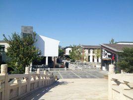 泰州華僑城 泰州華僑城