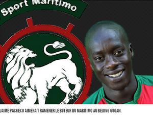 帕帕·巴巴卡爾·迪亞瓦拉 帕帕·巴巴卡爾·迪亞瓦拉