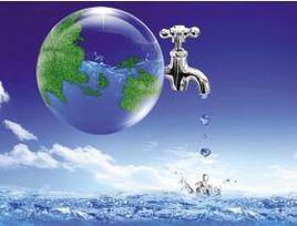 資源安全 資源安全