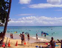 西安中旅假日旅行社圖冊