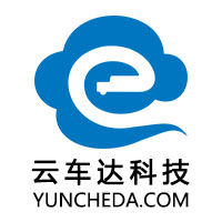 雲車達科技(杭州)有限公司 雲車達科技(杭州)有限公司