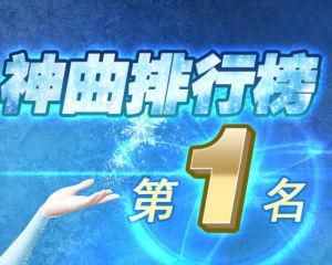 隔壁王叔叔 隔壁王叔叔