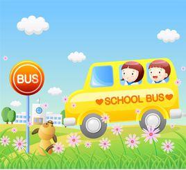 卡通巴士 卡通巴士