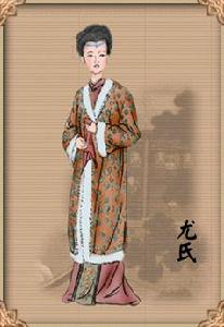 尤氏，賈珍之妻