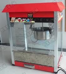 果味爆米花機 果味爆米花機