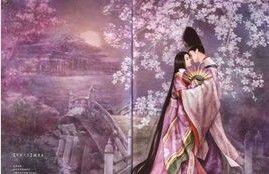 《源氏物語》[日本動漫]