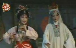 三世奇緣 三世奇緣