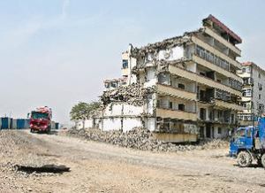 墩化樓村 墩化樓村