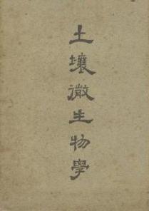 （圖）相關書籍