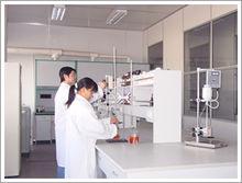 大亞塗料研究所