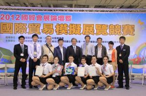 學生參賽獲獎圖片