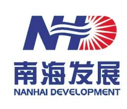 南海發展