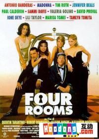 《瘋狂終結者》 《瘋狂終結者》