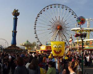 斯圖加特啤酒節