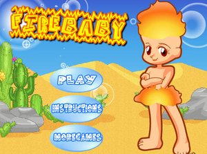 火焰娃娃 火焰娃娃