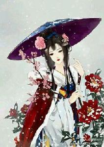 玉厄夫人 玉厄夫人