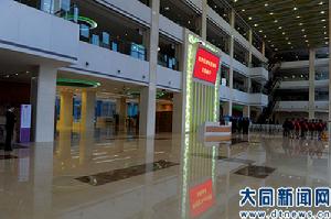 大同市婦幼醫院御東新院