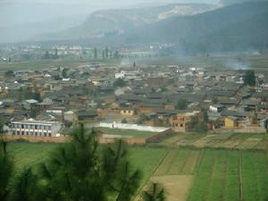 甸頭村[雲南省昆明盤龍區阿子營鄉甸頭村委會]