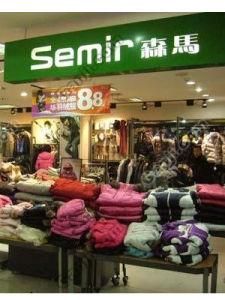 森馬服飾 森馬服飾