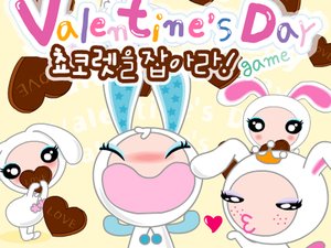 你不要親吻我 你不要親吻我