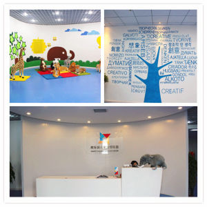 希樂城創想樂園