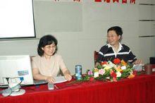 武漢大學哲學院教授何萍在西南大學講學