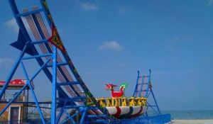 瘋狂飛碟行 瘋狂飛碟行