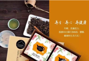 韻滿他鄉 韻滿他鄉