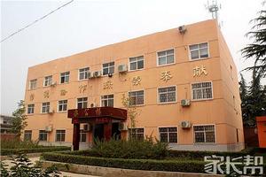 鞏義市西村鎮第四初級中學 鞏義市西村鎮第四初級中學