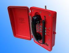 緊急求助電話機