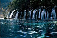 九寨溝熊貓海瀑布