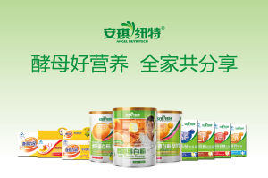 安琪紐特 安琪紐特