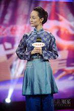 綜藝節目——張楚楚