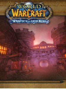 斯坦索姆 斯坦索姆