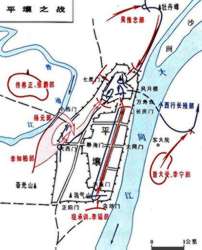 甲午平壤之戰 甲午平壤之戰