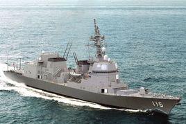日本“秋月”號驅逐艦 日本“秋月”號驅逐艦
