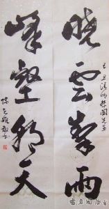 陳志雄[六盤水市住房公積金管理中心]