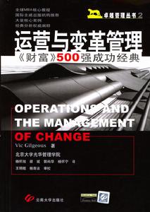 雲南大學出版社