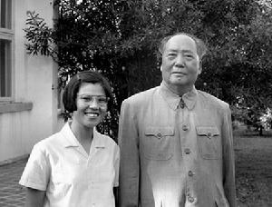 王海容和毛澤東